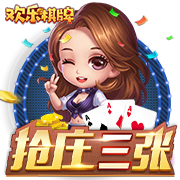 罗马诺：纽卡准备向塞斯科提交报价，并展示俱乐部的计划