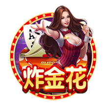 穿个马甲我就不认识你了？阿斯：伊卡尔迪小号点赞被旺达无情拆穿