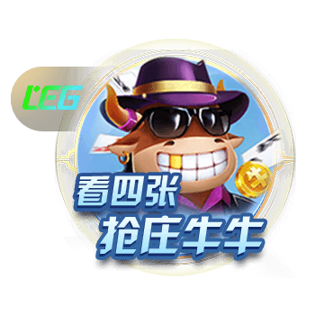 世体：西班牙裁委会与BKT达成五年赞助协议，合同至2029/30赛季