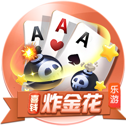 西媒：特尔施特根故意自称仅缺阵3个月，让巴萨无法为新援注册