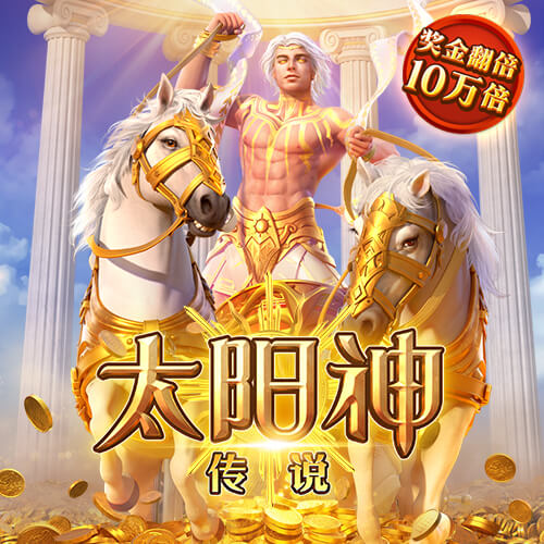 瓜达拉哈拉就小豌豆“辱女”声明：不代表球队价值观，已采取措施
