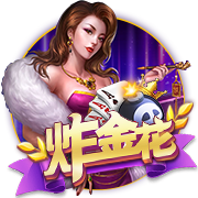 队报；奥巴梅扬回归马赛很快敲定 维阿交易复杂些&尤文不愿补薪水