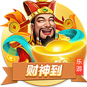 队报：里尔有意贝蒂斯左后卫罗曼