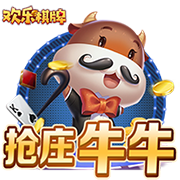 邮报：引援受挫，曼联可能在没有新前锋的情况下开始新赛季