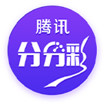 记者：斯图加特希望本周300万欧完成切玛交易，皇马保留回购选项