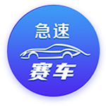 斯坦科维奇告别国米：不知是告别还是再见，感谢国米和帮我的人
