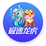 一庆棋牌 v6.89.7.3991 官方正式版 2