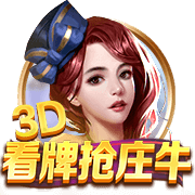 西媒：特尔施特根故意自称仅缺阵3个月，让巴萨无法为新援注册
