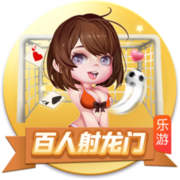 备战新赛季！维尔茨社媒晒在中国香港训练照片，将对阵米兰