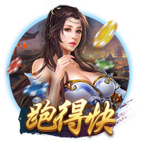 世体：西班牙裁委会与BKT达成五年赞助协议，合同至2029/30赛季