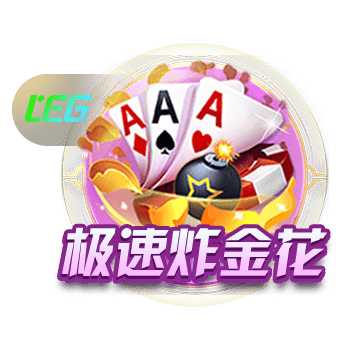 迪马济奥：佛罗伦萨有意凯西，未来几天将继续尝试说服他加盟