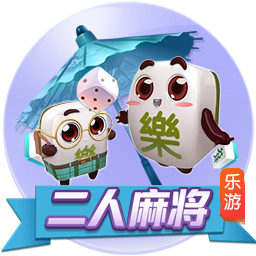 一庆棋牌正式版