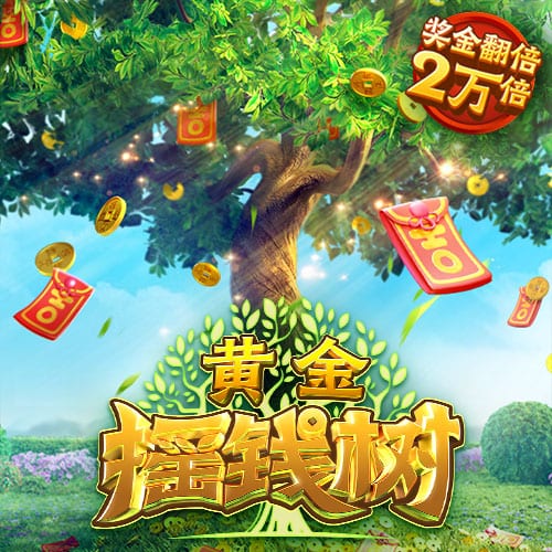 官方：苏黎世与前曼城后卫本杰明