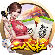 天空：曼联旧将拜利转会沙特升班马告吹，球队得提高报价