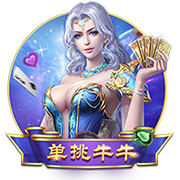 津媒：津门虎上赛季曾1