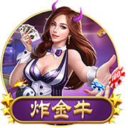 记者：特狮显然在与巴萨较劲，巴萨无法正常注册不是他的错