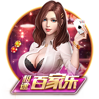 迪马济奥：热那亚有意印尼队长杰伊