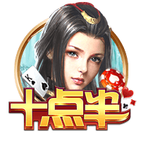一庆棋牌免费版