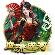 罗马诺：切尔西签水晶宫18岁边锋杰西