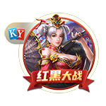 世体：巴萨正在与航空公司协调，争取在周五上午启程飞往日本