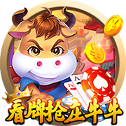 佩杜拉：桑乔在等尤文，后者希望不管冈萨雷斯去留都引进桑乔