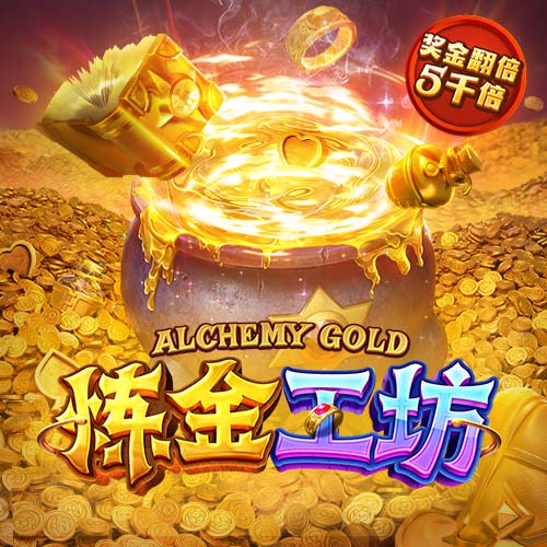 约罗：放假需要休息但也要保持训练，这是我和梅努今夏在做的事情