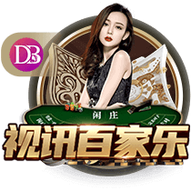 官方：塞尔维亚足协因球迷行为不当遭FIFA罚款+关闭部分看台