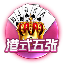 电讯报：纽卡曾召开危机会议，高层到主帅一致同意坚决留下伊萨克