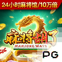 邮报：曼联球员对此前美国行赛程安排不满，这次只安排了三场比赛