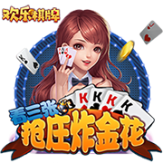 牌面！尼亚加拉瀑布亮灯红、黑、白三色，欢迎曼联造访美国