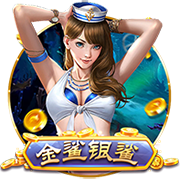 官方：阿拉维斯签下阿莱尼亚，双方签约至2029年6月