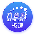 英媒：纽卡老板希望伊萨克去新月，球员目前兴趣不大