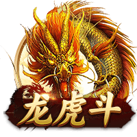 罗马诺：切尔西对伊萨克不感兴趣，真正在运作且推进的是利物浦
