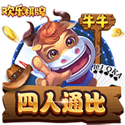 官方认证😳奥尼尔：我搭档麦迪能3连冠 麦迪总被包夹但科比不会