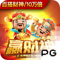邮报：拉什福德与拉波尔塔等俱乐部高层共进晚餐，庆祝他加盟巴萨