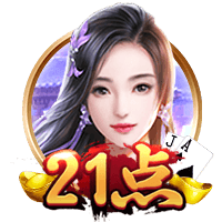官方：阿拉维斯签下阿莱尼亚，双方签约至2029年6月