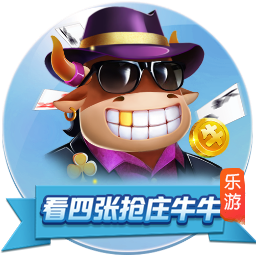 罗马诺：切尔西愿意外租吉乌，但不会加入买断条款