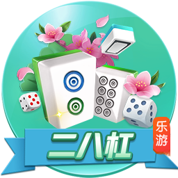 天空：曼联旧将拜利转会沙特升班马告吹，球队得提高报价