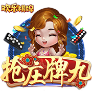 👀文胖：快船签保罗前首先咨询了哈登 哈登表示同意