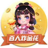 斯坦科维奇告别国米：不知是告别还是再见，感谢国米和帮我的人