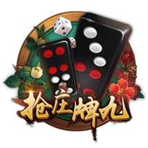 阿斯：什琴斯尼&霍安