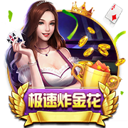 利益至上🤝拉波尔塔：欧超正与欧足联开展合作，切费林值得信赖