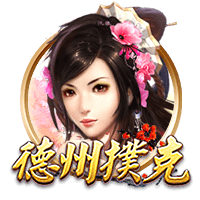 🤩库里将在八月来重庆观看无人机灯光秀&体验两江游&开直播互动