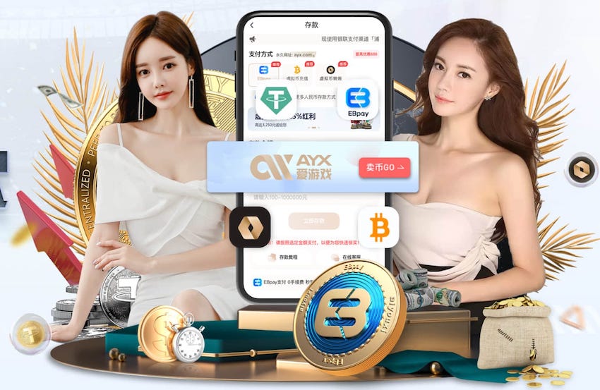 记者：切尔西老板对俱乐部名称与非目标球员联系在一起表示零容忍